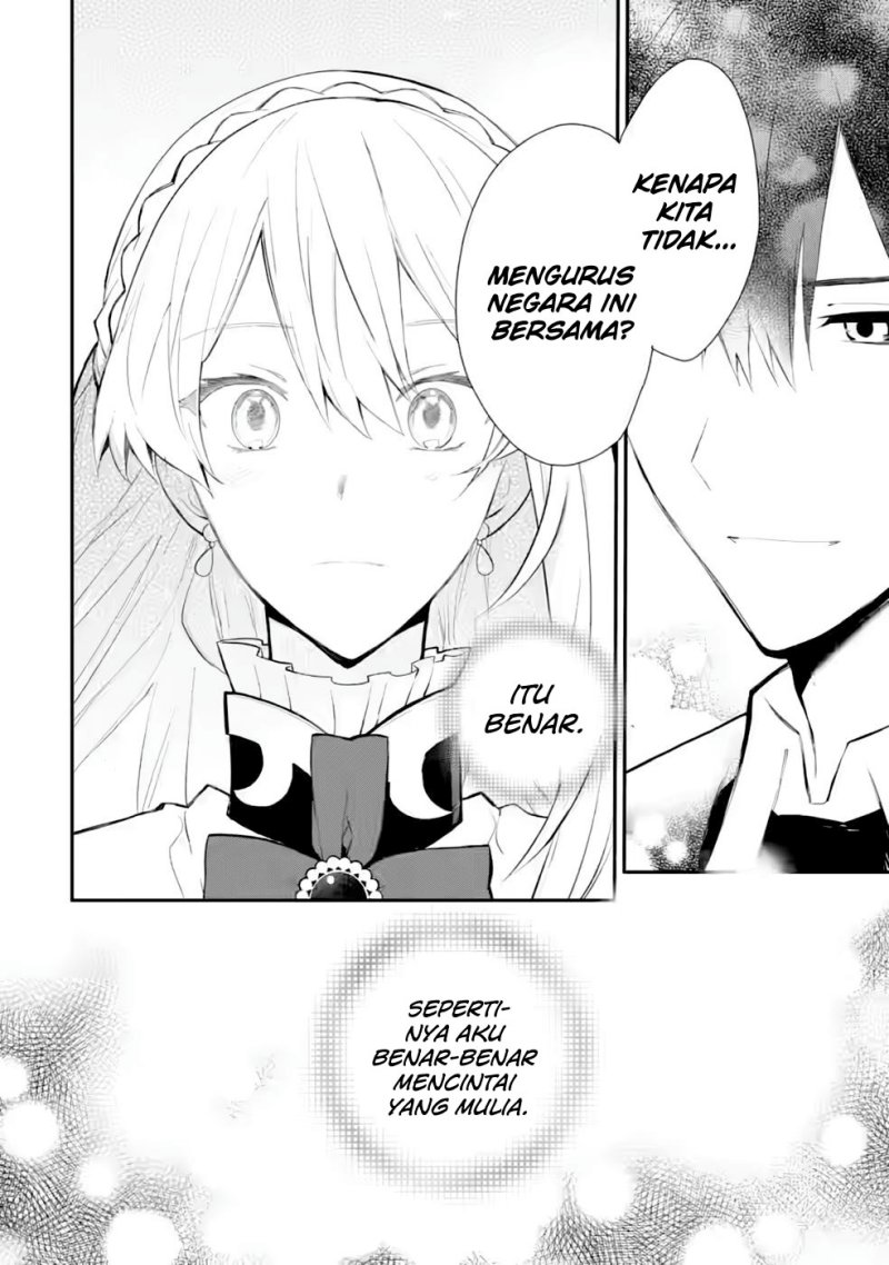 Halaman 7 dari Mochiron, Isharyou Seikyuu itashimasu! Chapter 30