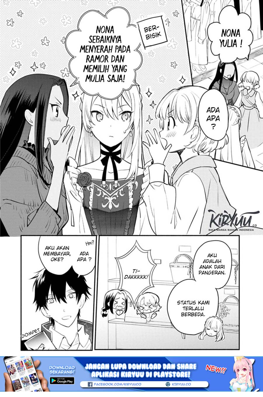 Halaman 17 dari Mochiron, Isharyou Seikyuu itashimasu! Chapter 4