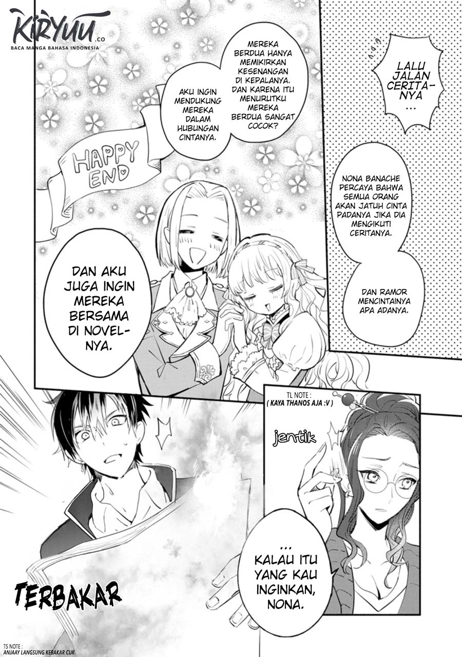 Halaman 27 dari Mochiron, Isharyou Seikyuu itashimasu! Chapter 4