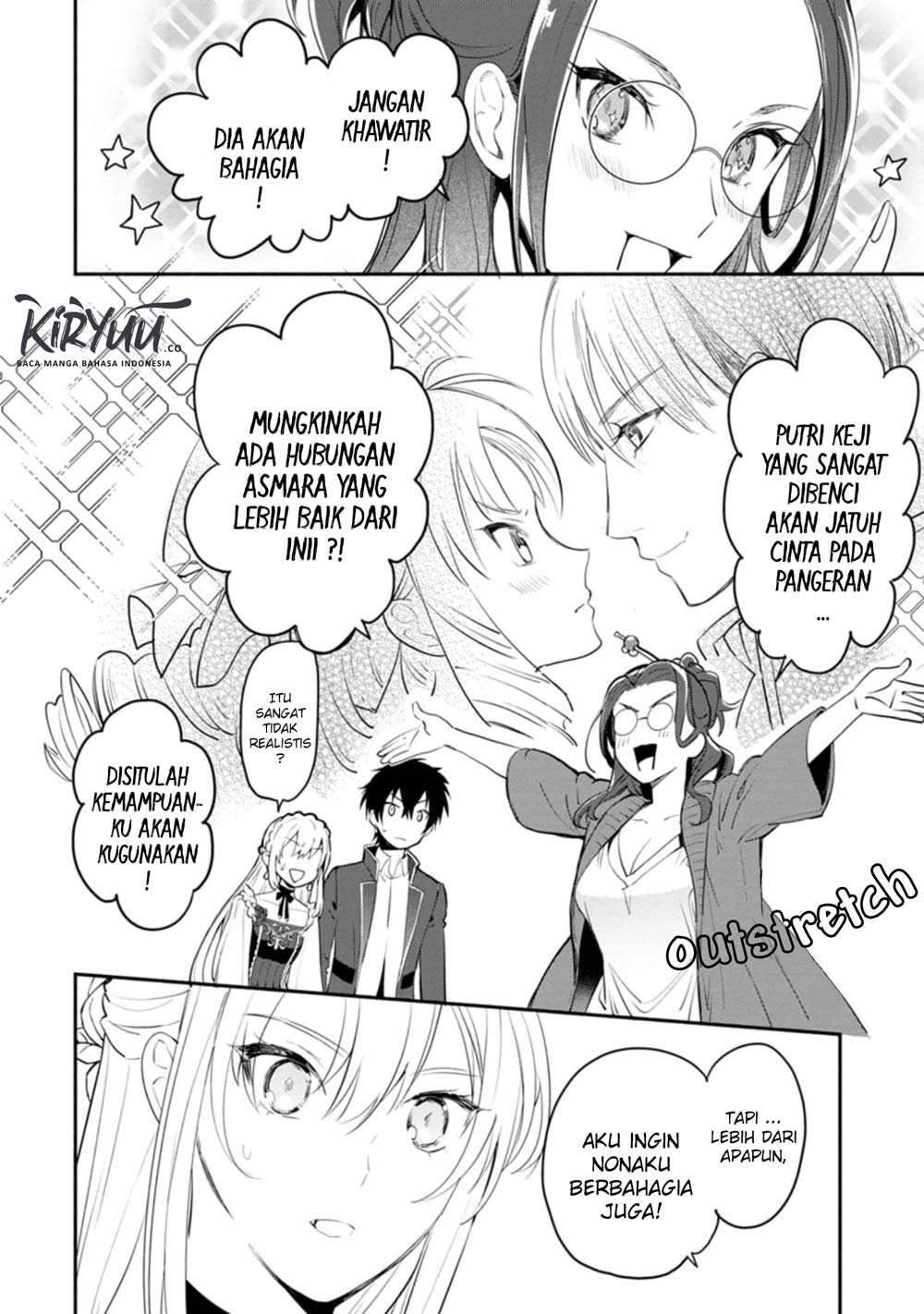 Halaman 29 dari Mochiron, Isharyou Seikyuu itashimasu! Chapter 4