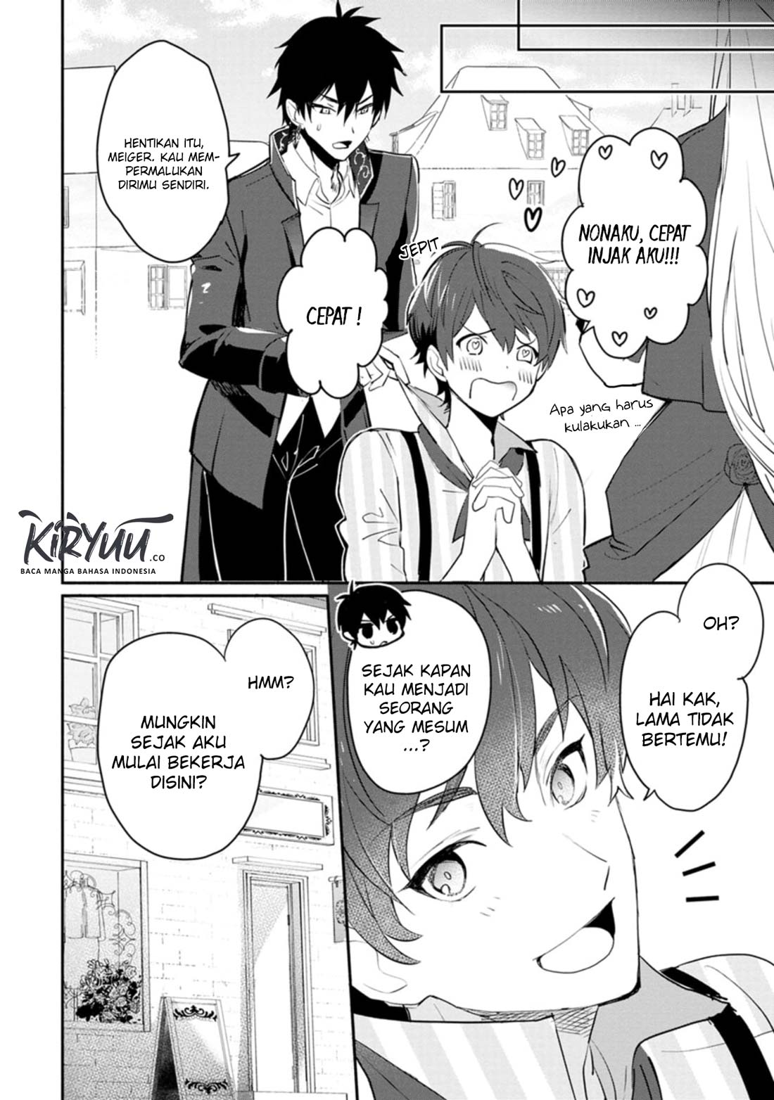 Halaman 5 dari Mochiron, Isharyou Seikyuu itashimasu! Chapter 4