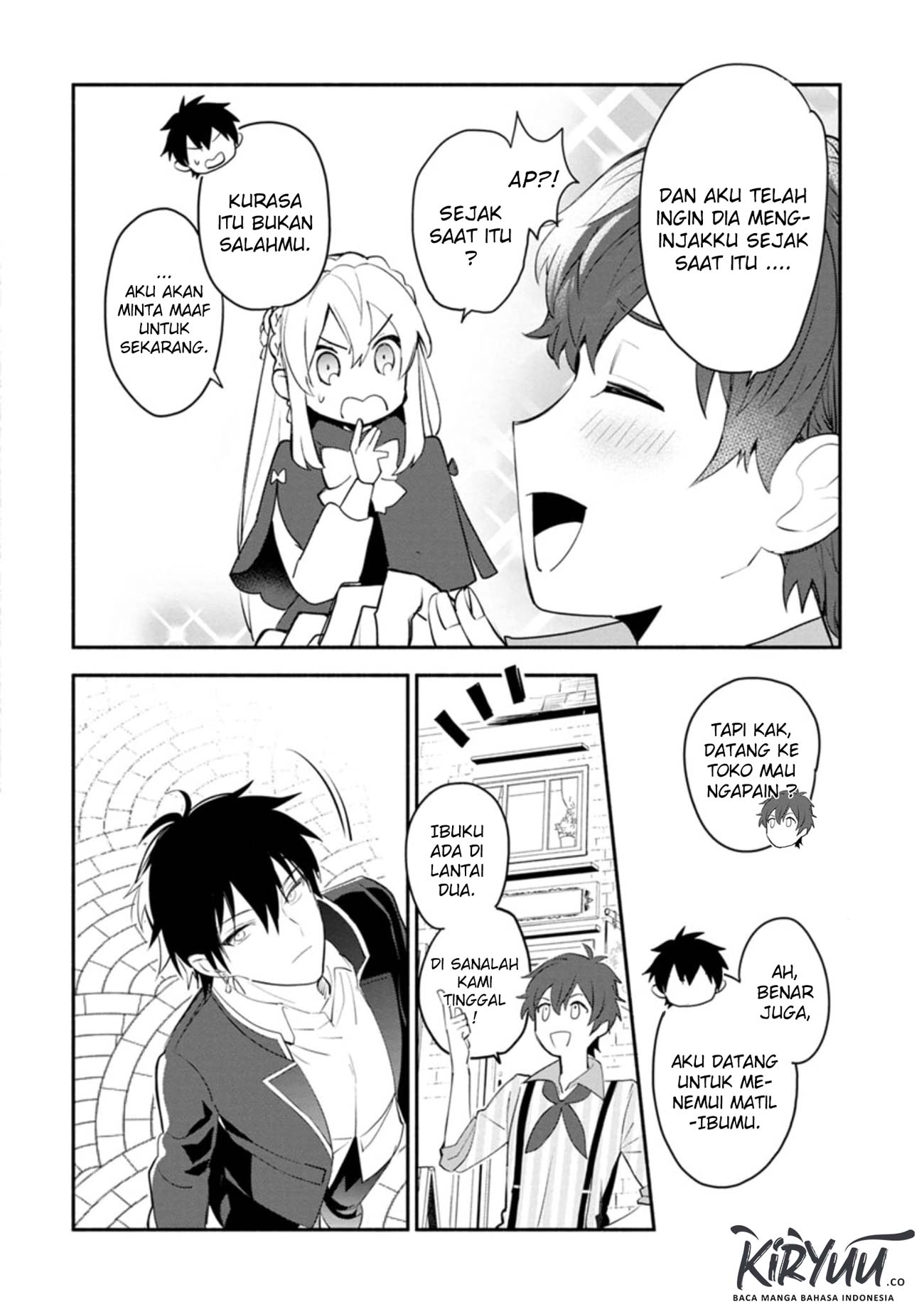 Halaman 7 dari Mochiron, Isharyou Seikyuu itashimasu! Chapter 4
