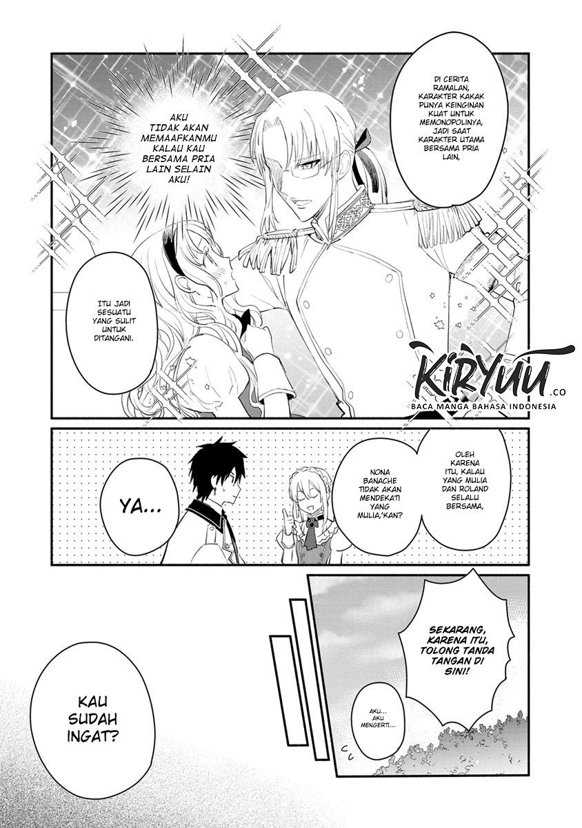 Halaman 11 dari Mochiron, Isharyou Seikyuu itashimasu! Chapter 7