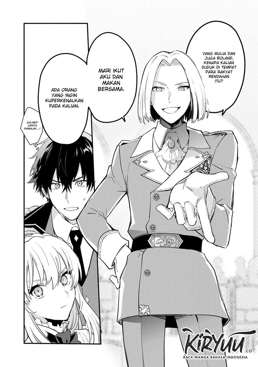 Halaman 24 dari Mochiron, Isharyou Seikyuu itashimasu! Chapter 7