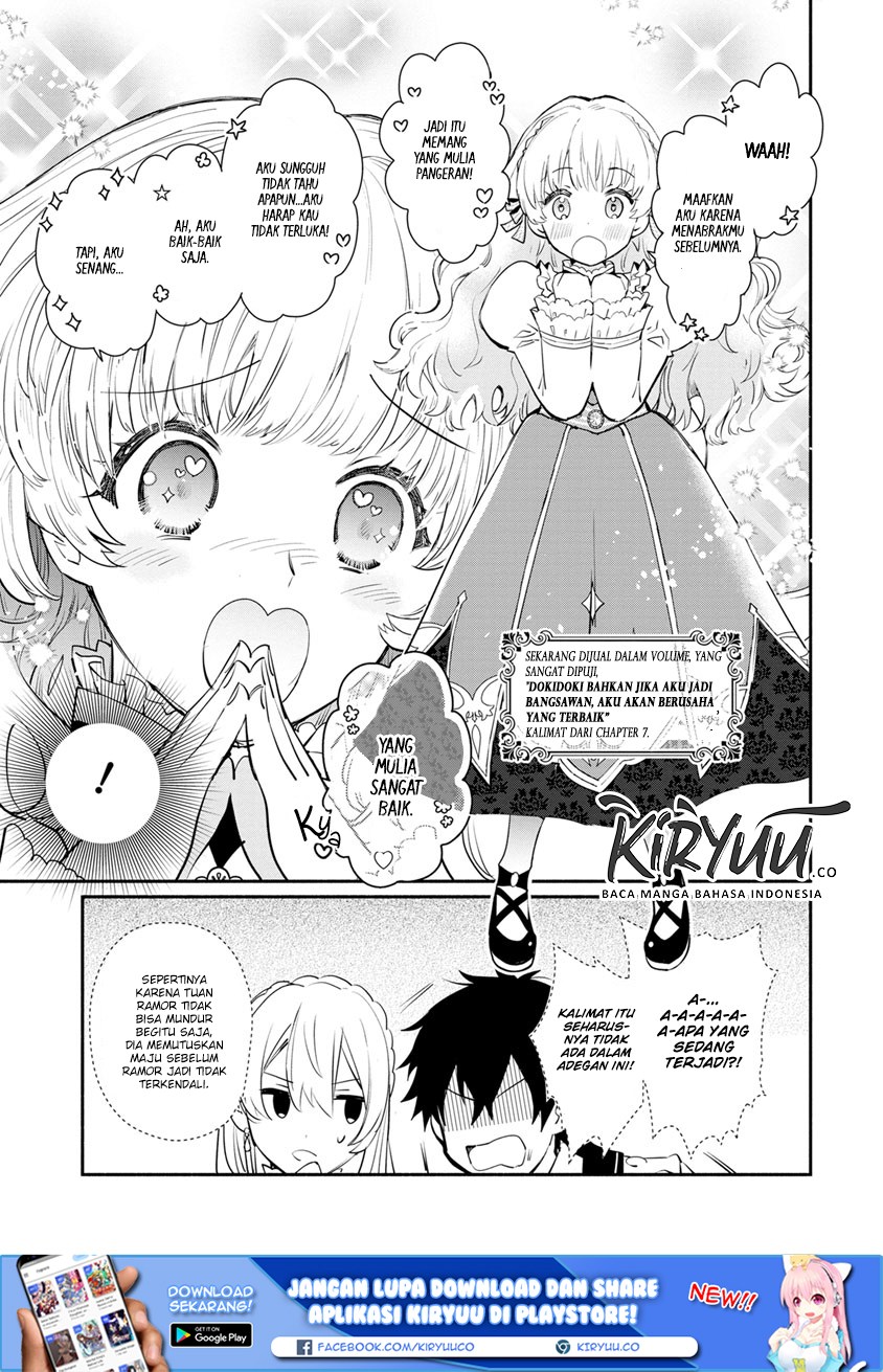 Halaman 30 dari Mochiron, Isharyou Seikyuu itashimasu! Chapter 7