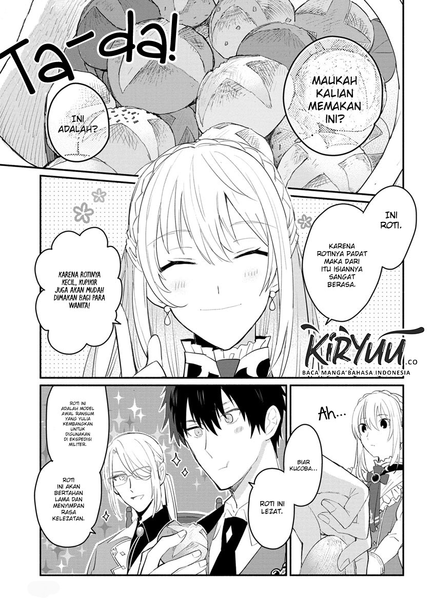 Halaman 4 dari Mochiron, Isharyou Seikyuu itashimasu! Chapter 7