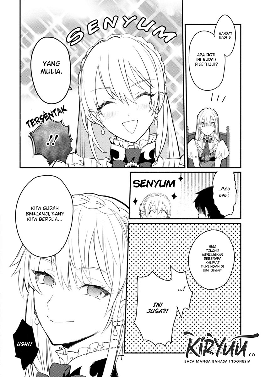 Halaman 5 dari Mochiron, Isharyou Seikyuu itashimasu! Chapter 7