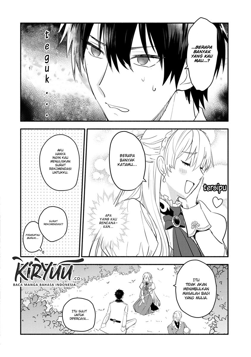 Halaman 7 dari Mochiron, Isharyou Seikyuu itashimasu! Chapter 7