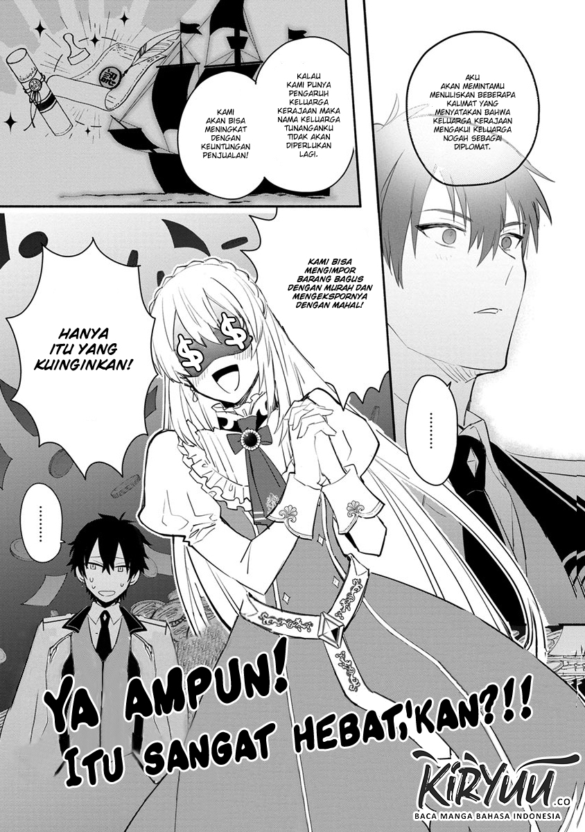 Halaman 8 dari Mochiron, Isharyou Seikyuu itashimasu! Chapter 7