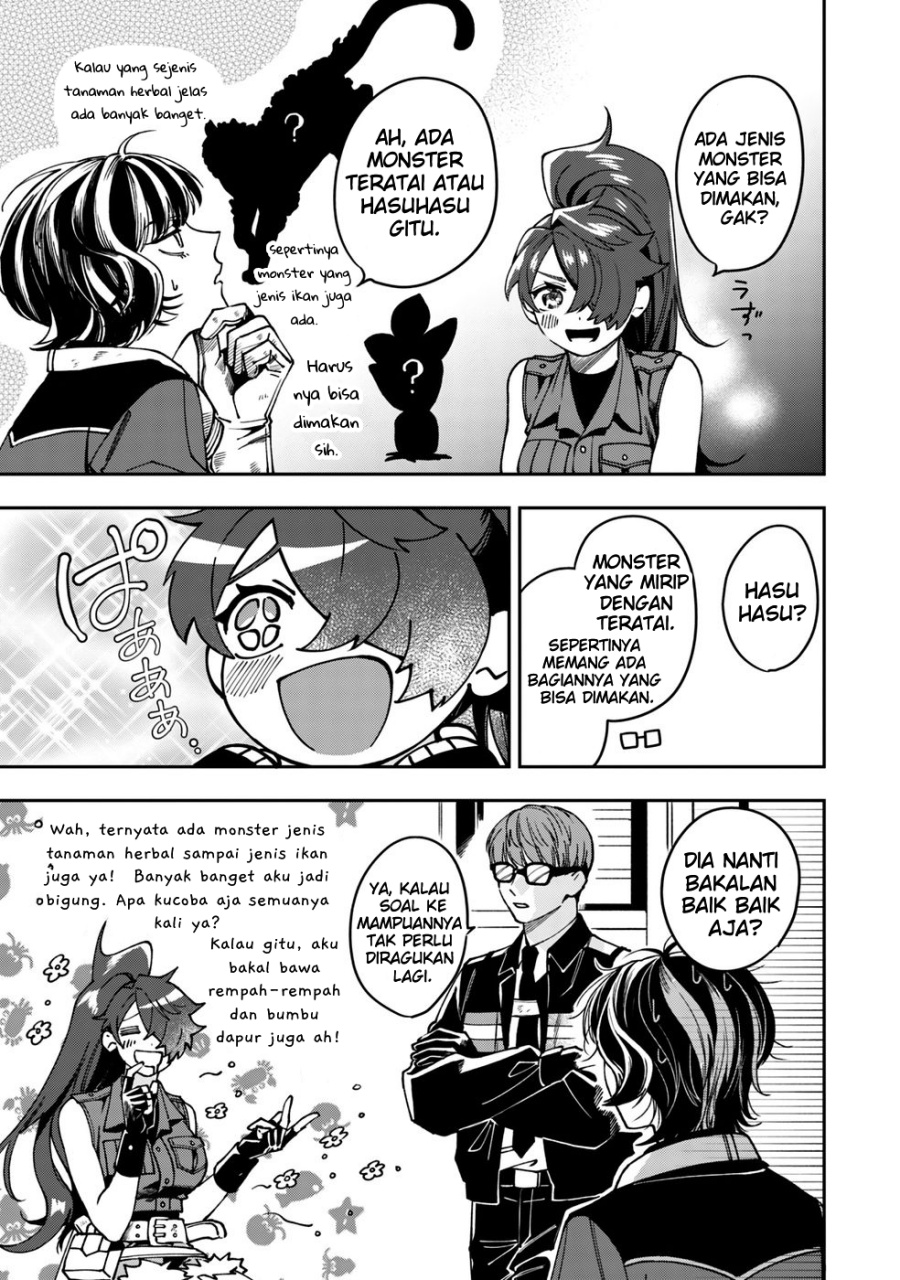 Mofumofu to Iku, Harapeko Ryourinin no Zeppin Gourmet Life chapter 8 halaman 11