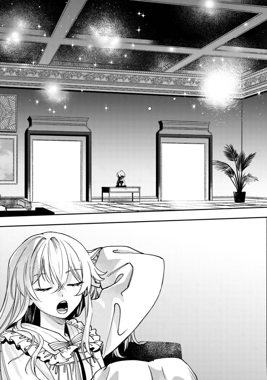 Mofumofu to Iku, Harapeko Ryourinin no Zeppin Gourmet Life chapter 8 halaman 17