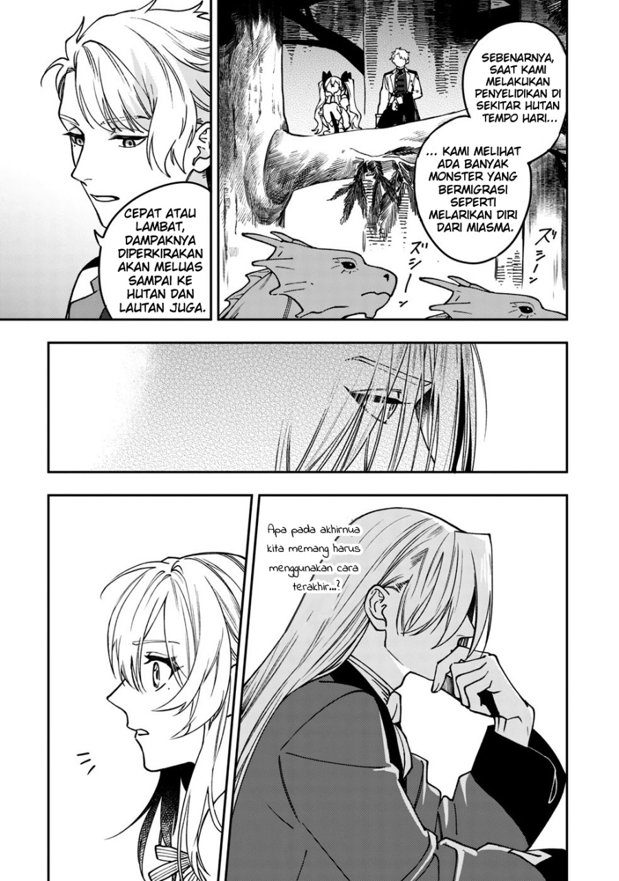 Mofumofu to Iku, Harapeko Ryourinin no Zeppin Gourmet Life chapter 8 halaman 19