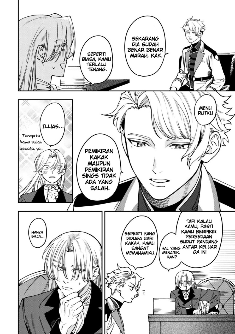 Mofumofu to Iku, Harapeko Ryourinin no Zeppin Gourmet Life chapter 8 halaman 22