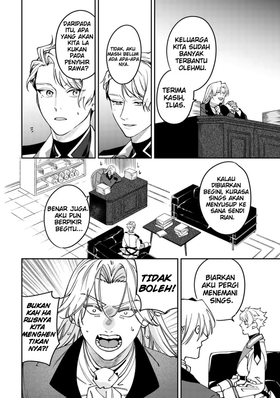 Mofumofu to Iku, Harapeko Ryourinin no Zeppin Gourmet Life chapter 8 halaman 24