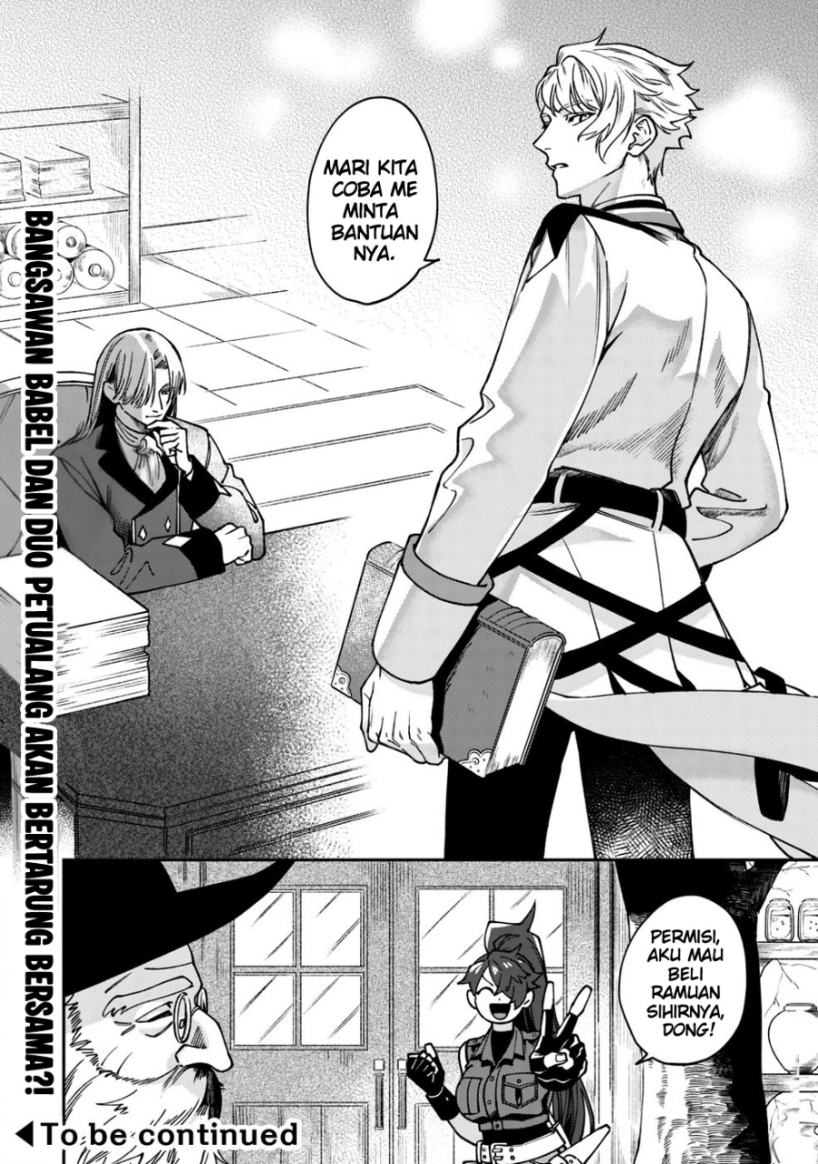 Mofumofu to Iku, Harapeko Ryourinin no Zeppin Gourmet Life chapter 8 halaman 28