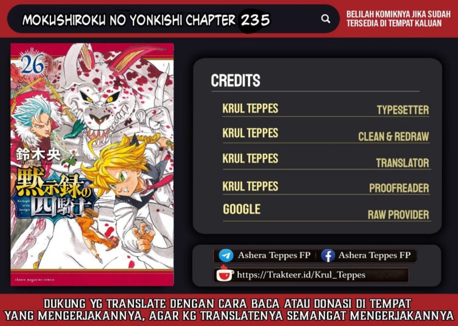 Halaman 1 dari Mokushiroku no Yonkishi Chapter 238