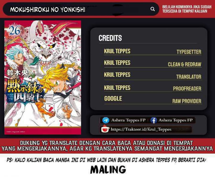 Halaman 1 dari Mokushiroku no Yonkishi Chapter 239