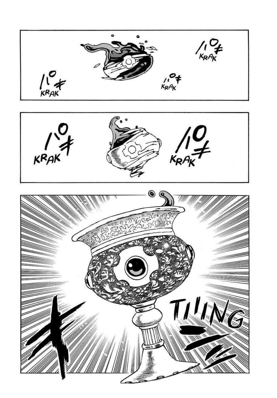 Halaman 7 dari Mokushiroku no Yonkishi Chapter 239