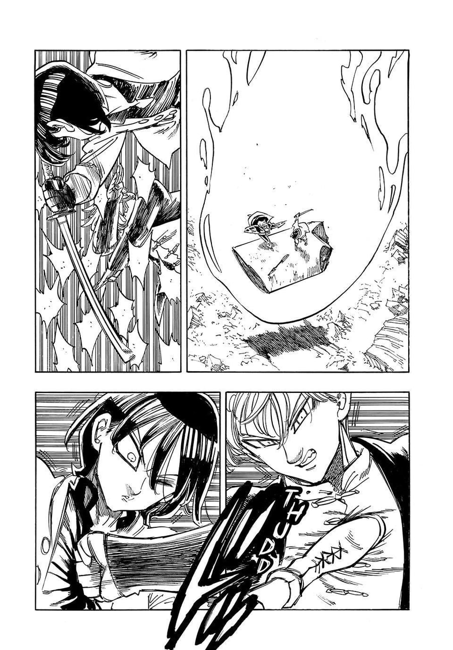 Halaman 14 dari Mokushiroku no Yonkishi Chapter 244