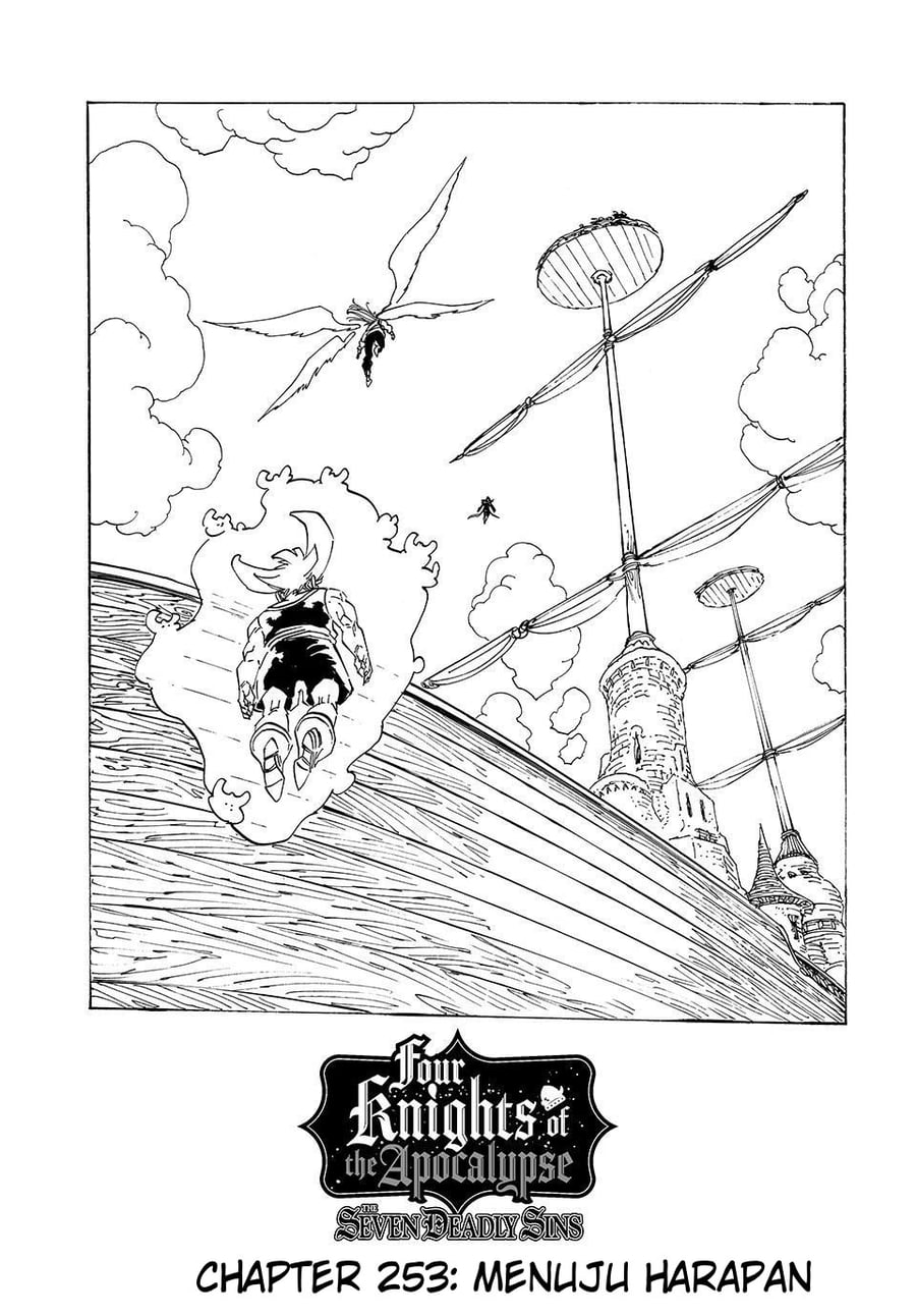 Halaman 2 dari Mokushiroku no Yonkishi Chapter 253