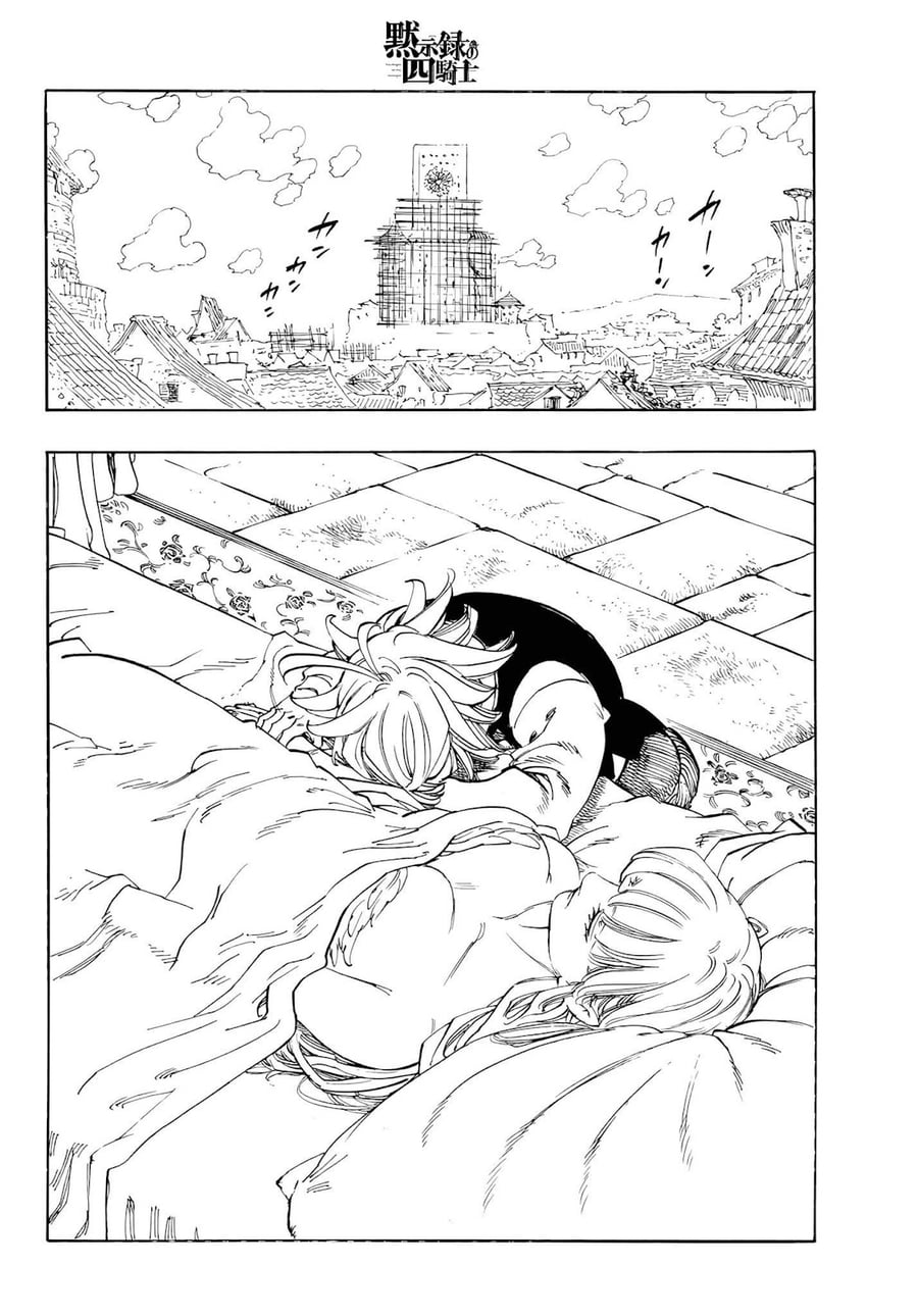 Halaman 11 dari Mokushiroku no Yonkishi Chapter 254