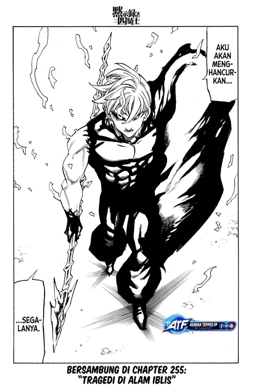 Halaman 19 dari Mokushiroku no Yonkishi Chapter 254