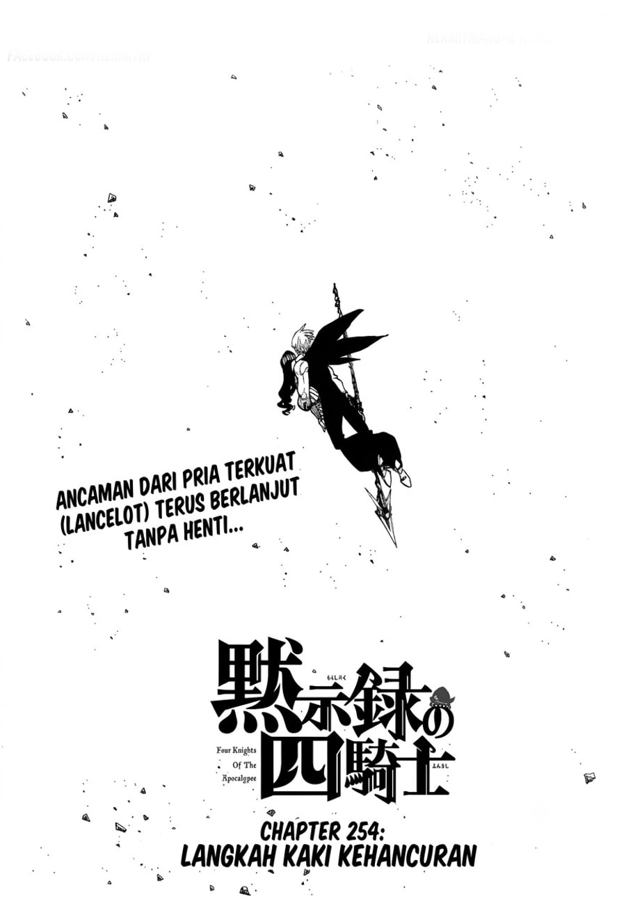 Halaman 2 dari Mokushiroku no Yonkishi Chapter 254