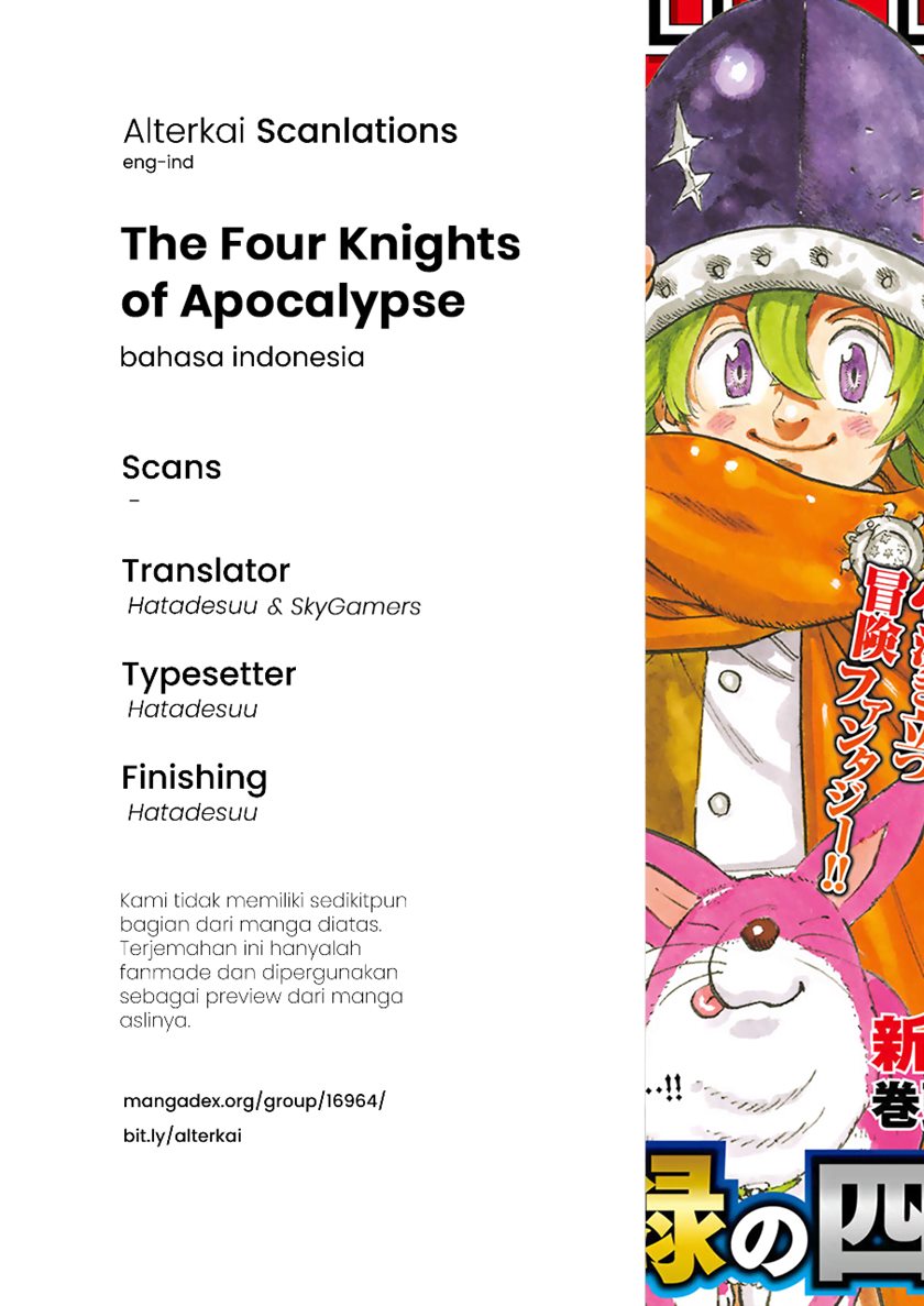 Halaman 1 dari Mokushiroku no Yonkishi Chapter 4