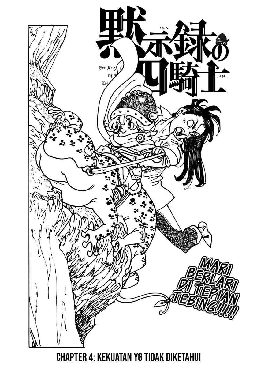 Halaman 2 dari Mokushiroku no Yonkishi Chapter 4