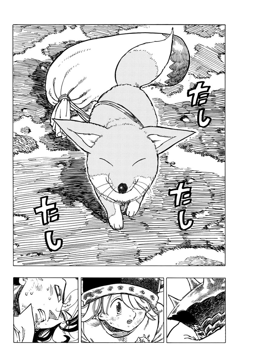 Halaman 11 dari Mokushiroku no Yonkishi Chapter 5