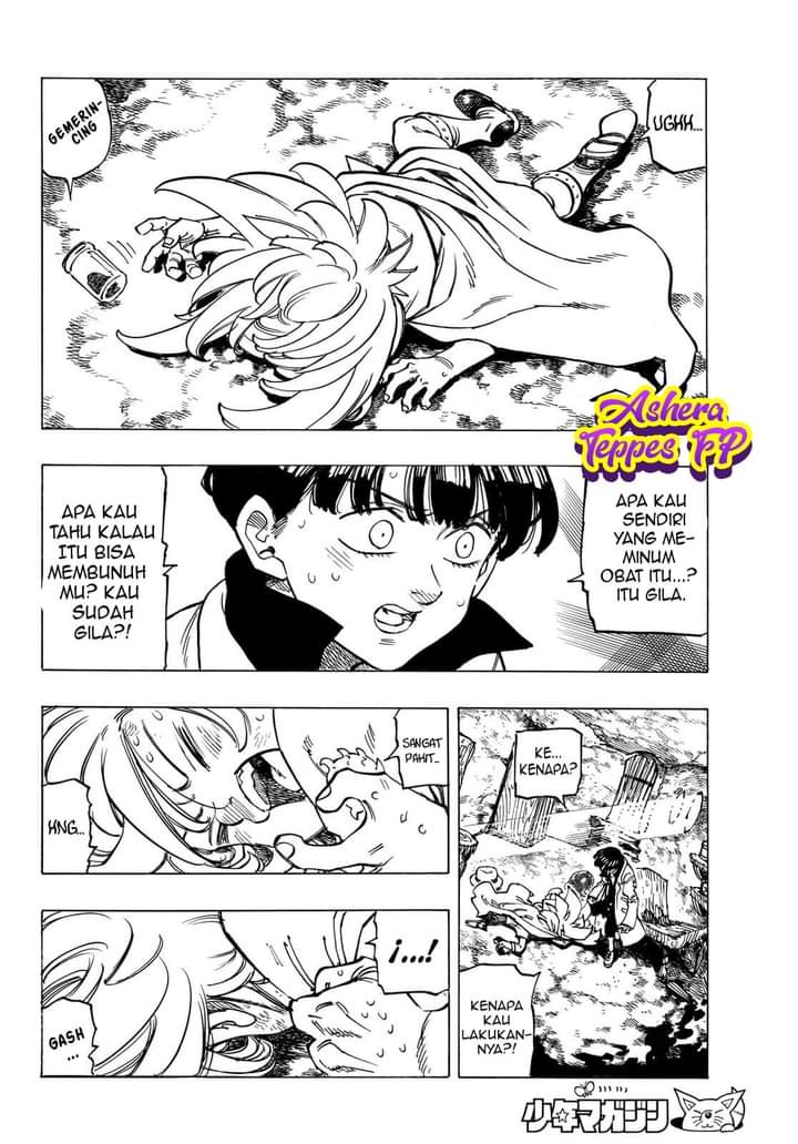 Halaman 3 dari Mokushiroku no Yonkishi Chapter 9