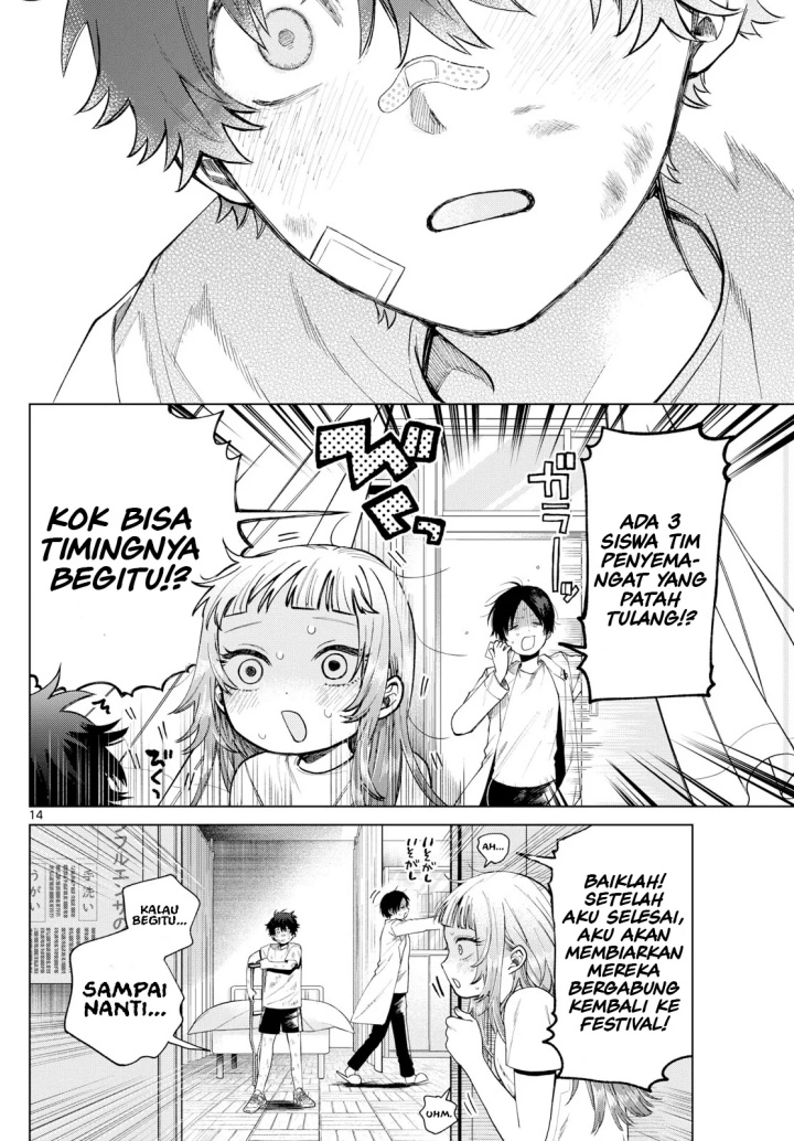 Halaman 14 dari Momose Akira no Hatsukoi Hatan-chuu. Chapter 10