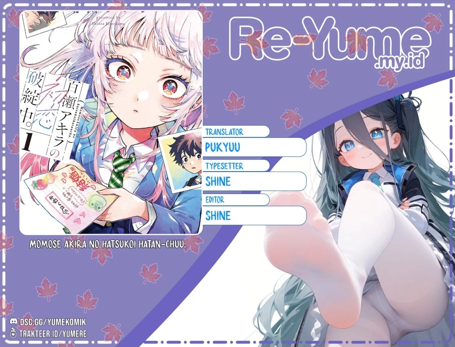 Halaman 1 dari Momose Akira no Hatsukoi Hatan-chuu. Chapter 11