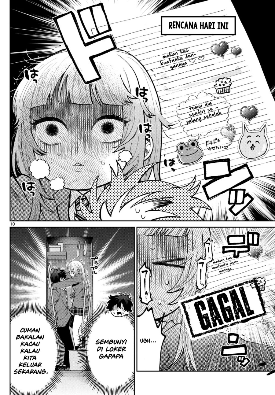 Halaman 11 dari Momose Akira no Hatsukoi Hatan-chuu. Chapter 11