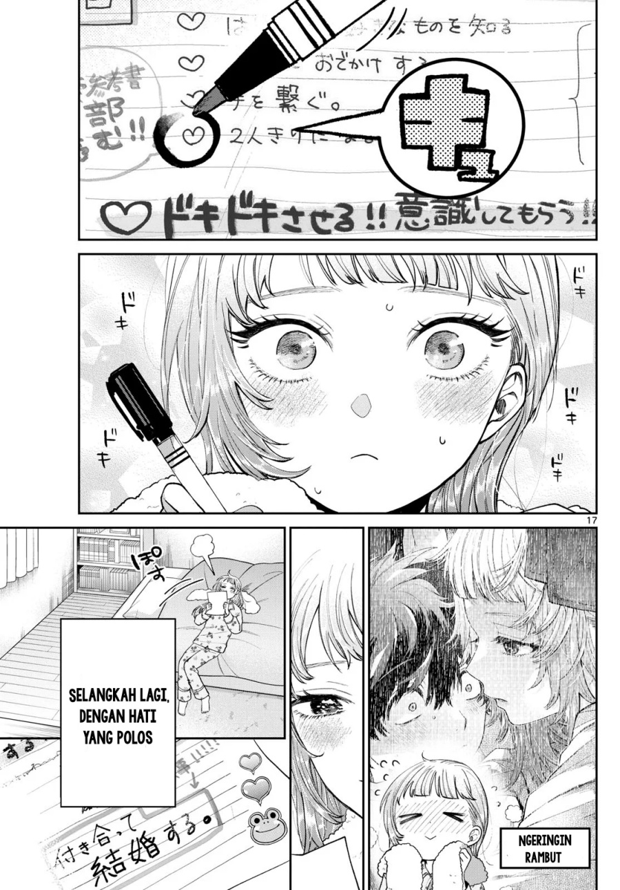 Halaman 18 dari Momose Akira no Hatsukoi Hatan-chuu. Chapter 11