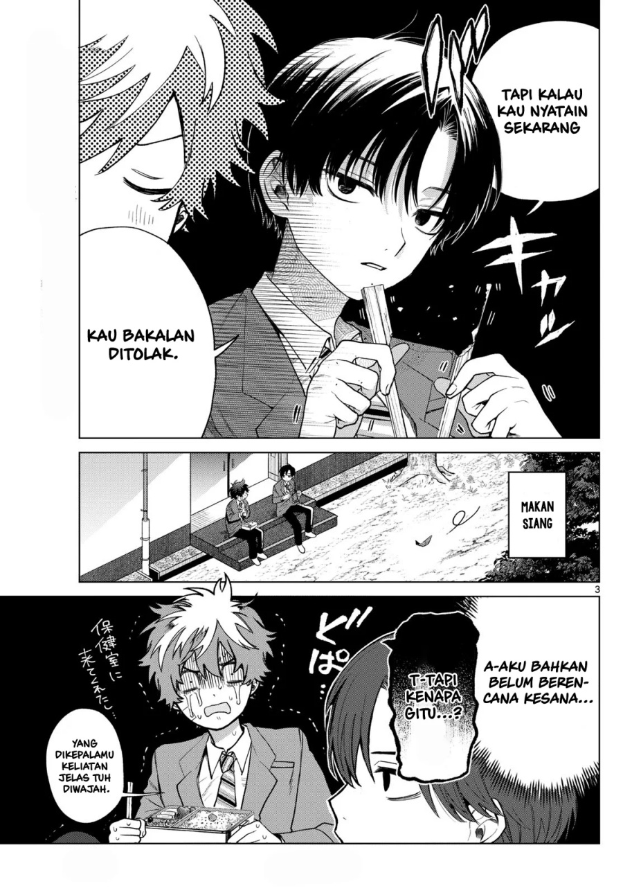 Halaman 4 dari Momose Akira no Hatsukoi Hatan-chuu. Chapter 11