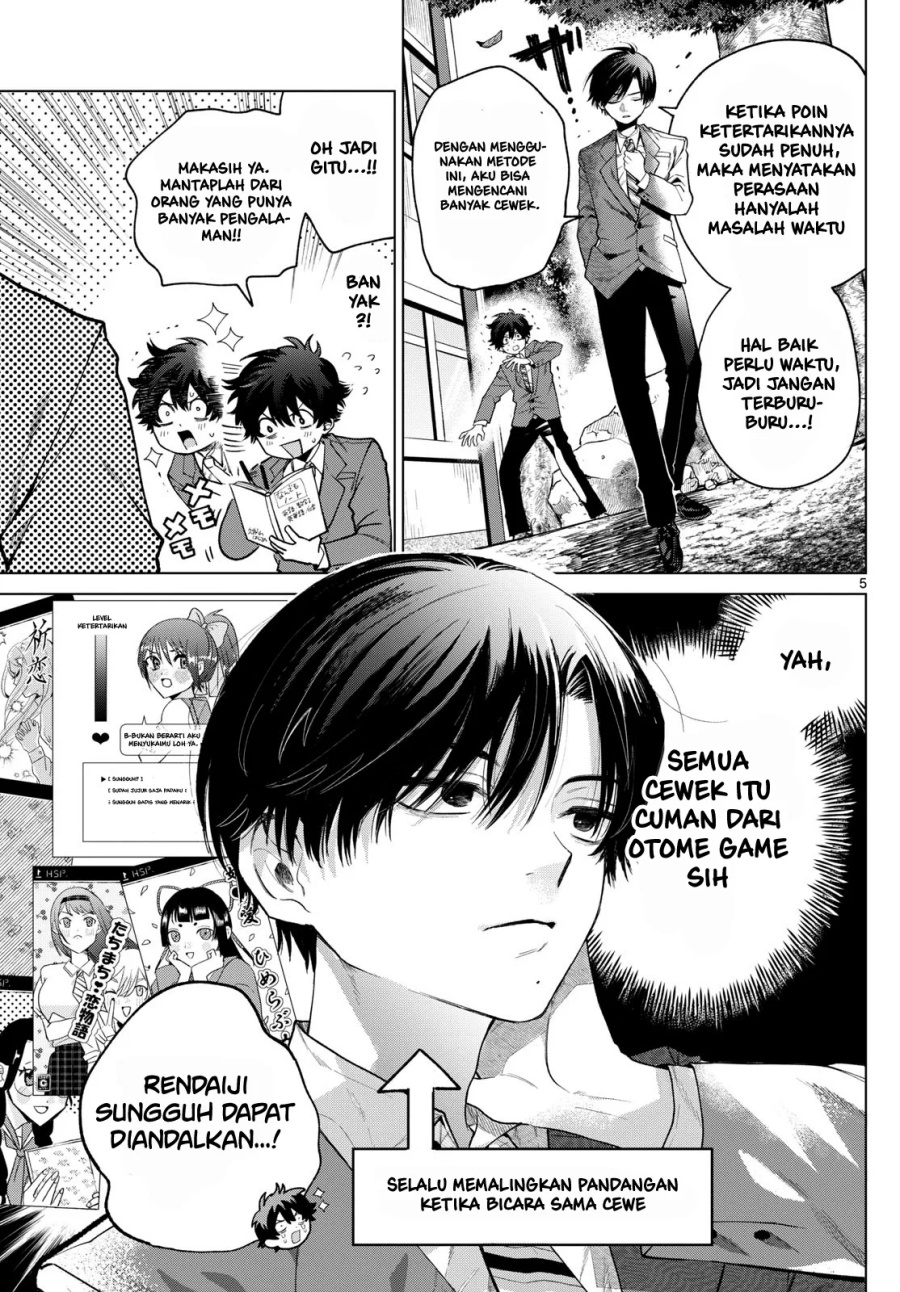 Halaman 6 dari Momose Akira no Hatsukoi Hatan-chuu. Chapter 11