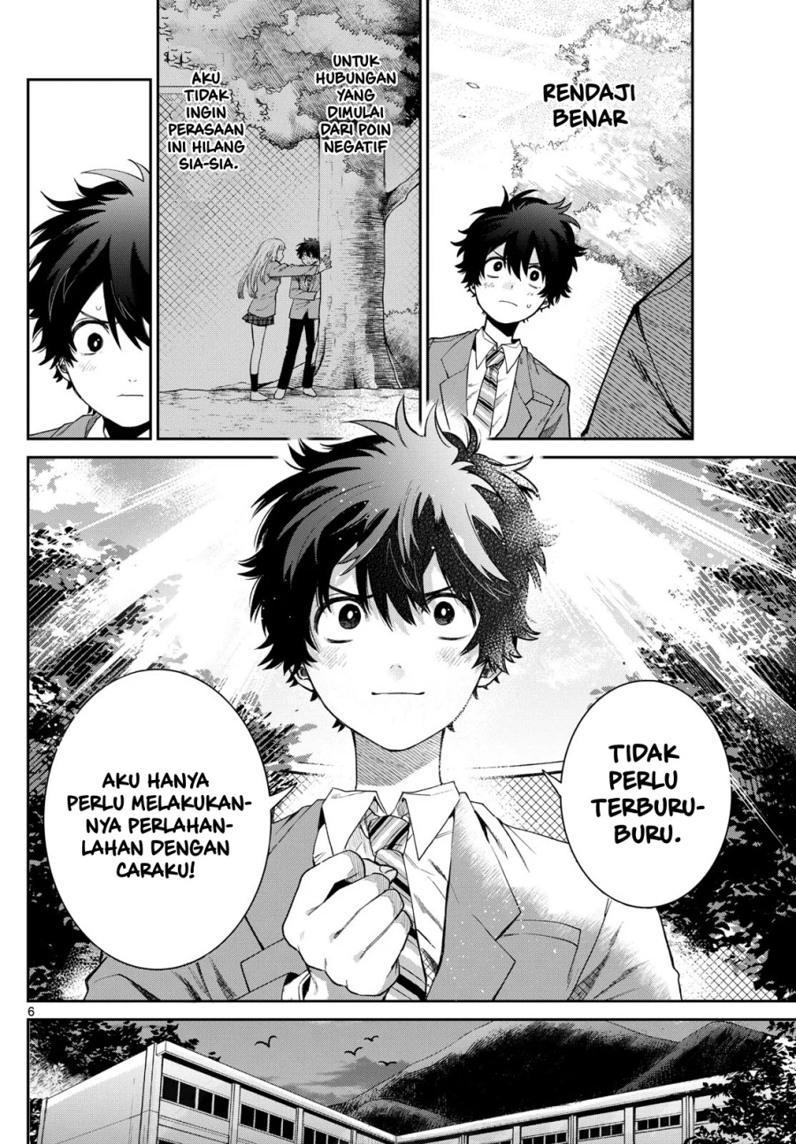 Halaman 7 dari Momose Akira no Hatsukoi Hatan-chuu. Chapter 11