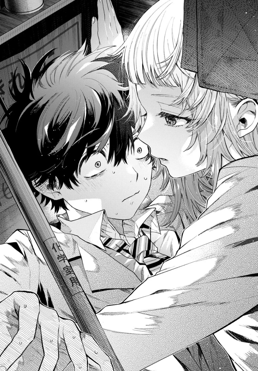 Halaman 8 dari Momose Akira no Hatsukoi Hatan-chuu. Chapter 11