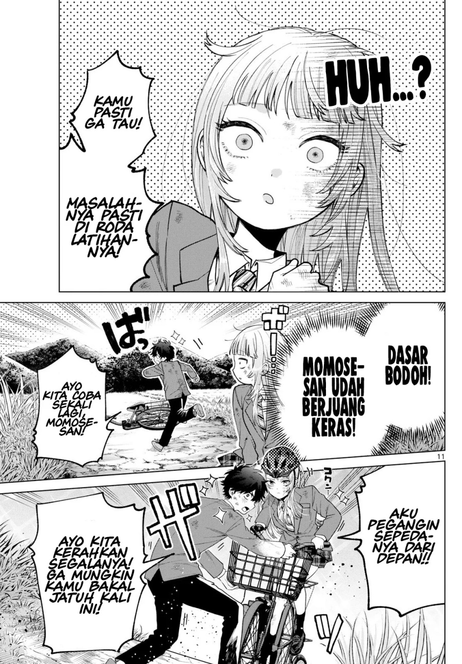 Halaman 12 dari Momose Akira no Hatsukoi Hatan-chuu. Chapter 12