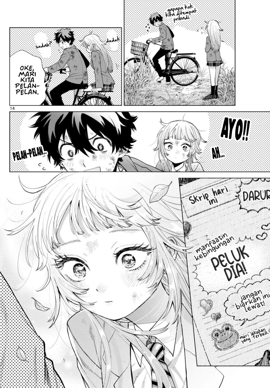 Halaman 15 dari Momose Akira no Hatsukoi Hatan-chuu. Chapter 12
