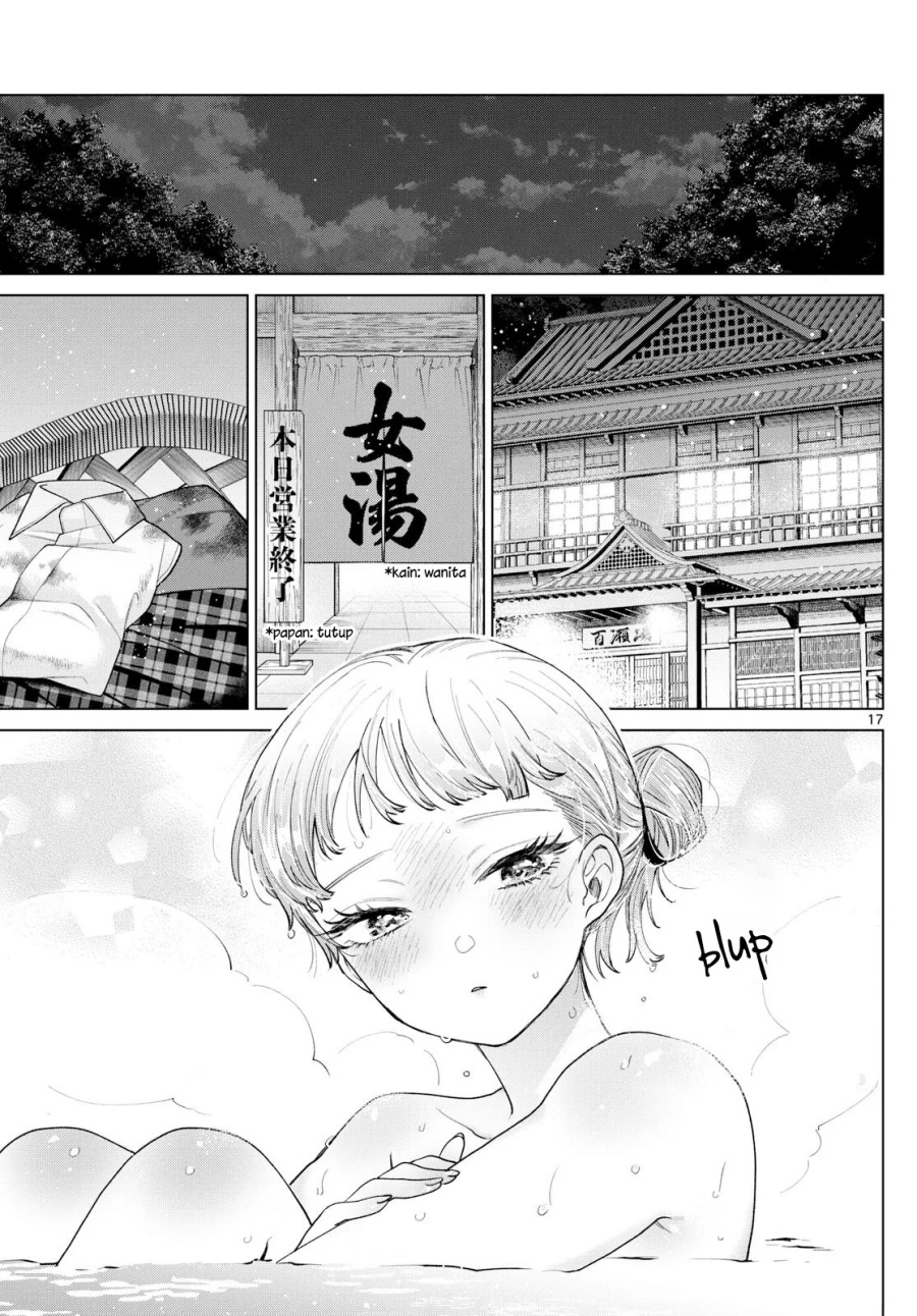 Halaman 18 dari Momose Akira no Hatsukoi Hatan-chuu. Chapter 12