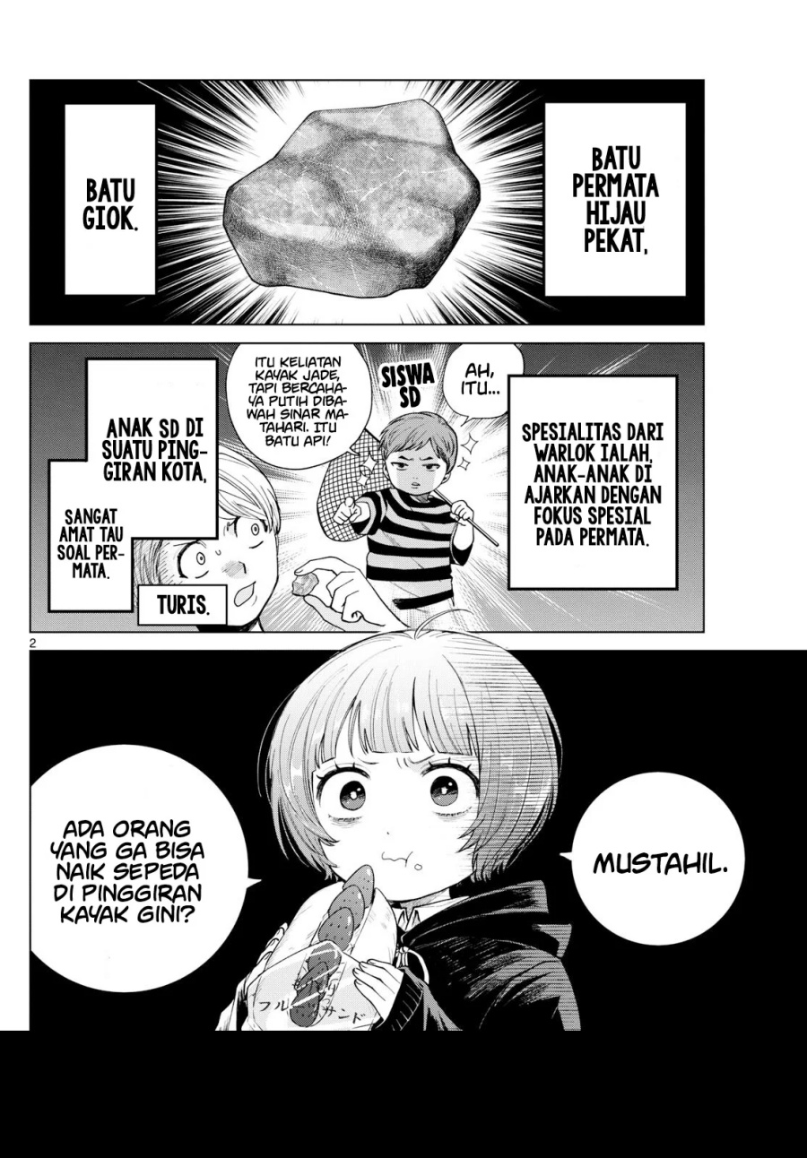 Halaman 3 dari Momose Akira no Hatsukoi Hatan-chuu. Chapter 12
