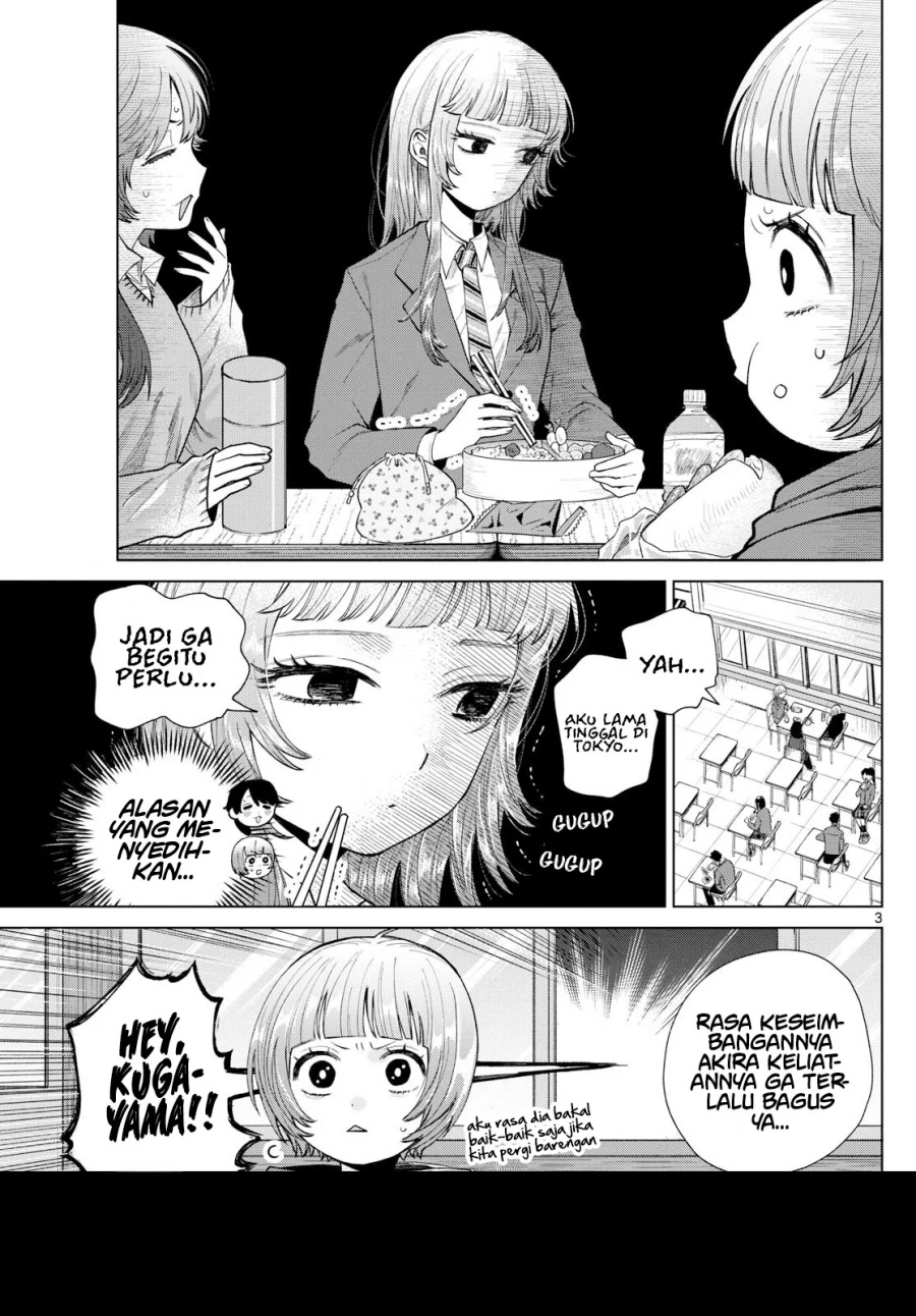 Halaman 4 dari Momose Akira no Hatsukoi Hatan-chuu. Chapter 12
