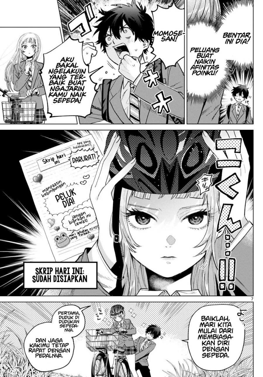Halaman 8 dari Momose Akira no Hatsukoi Hatan-chuu. Chapter 12