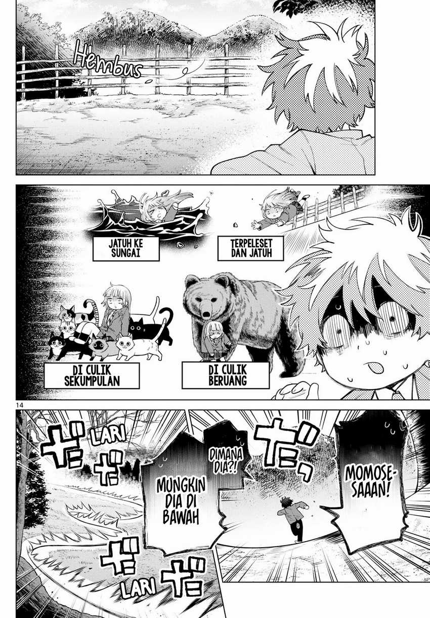 Halaman 15 dari Momose Akira no Hatsukoi Hatan-chuu. Chapter 13