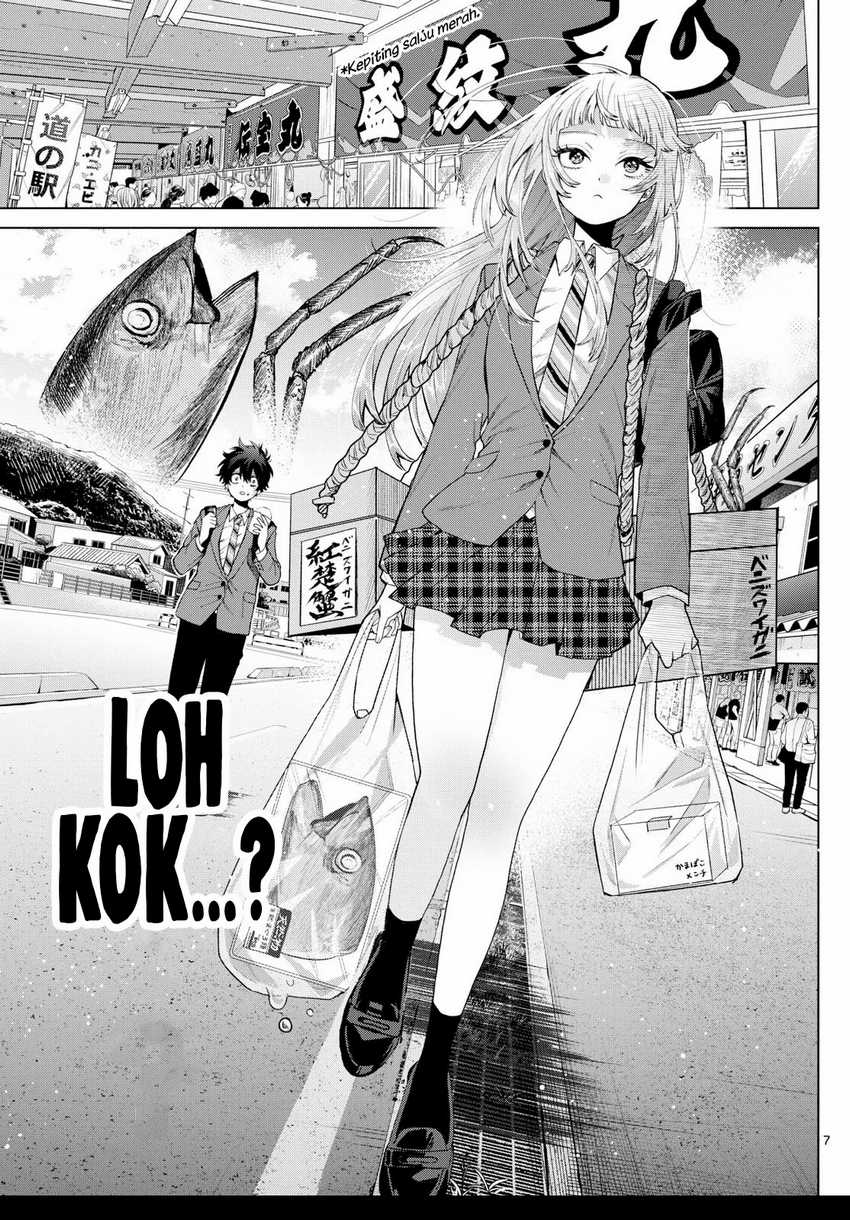 Halaman 8 dari Momose Akira no Hatsukoi Hatan-chuu. Chapter 13