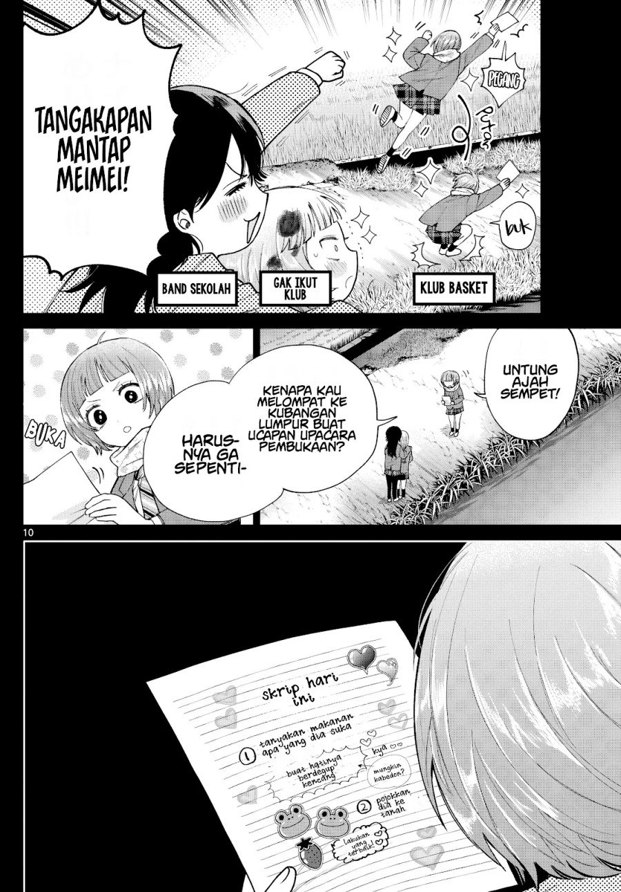 Halaman 11 dari Momose Akira no Hatsukoi Hatan-chuu. Chapter 14