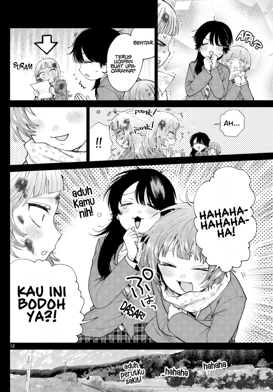 Halaman 13 dari Momose Akira no Hatsukoi Hatan-chuu. Chapter 14