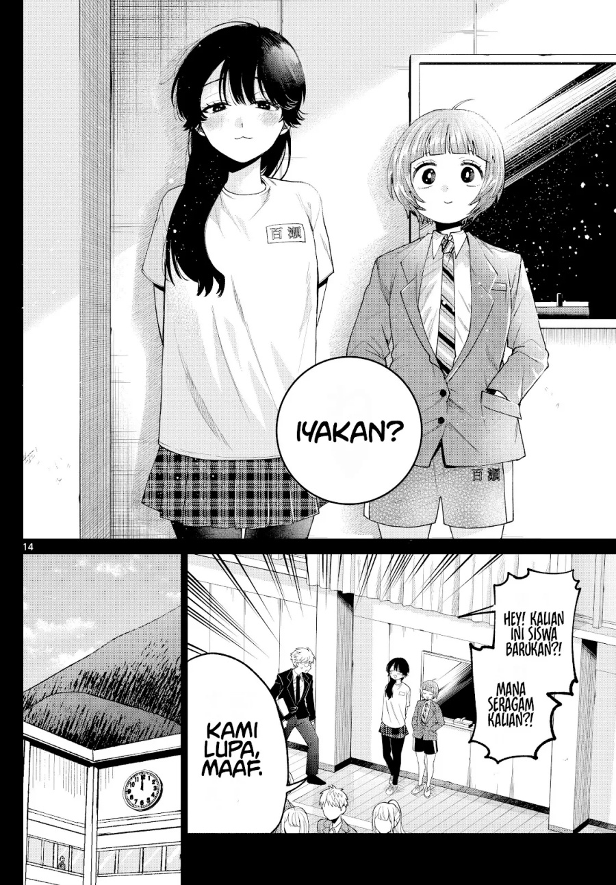 Halaman 15 dari Momose Akira no Hatsukoi Hatan-chuu. Chapter 14